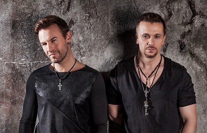 Группа «Plazma»