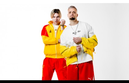 Группа «NLO»