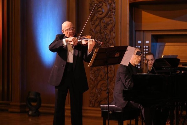 Концерт камерной музыки