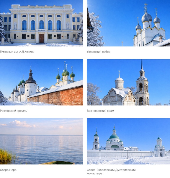 Антон Рубцов