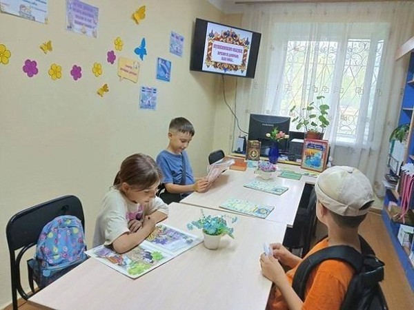 Викторина «Сказки Пушкина»