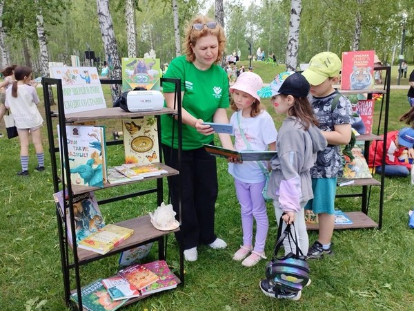 ЭКОФЕСТ «Поколение ЭКО»