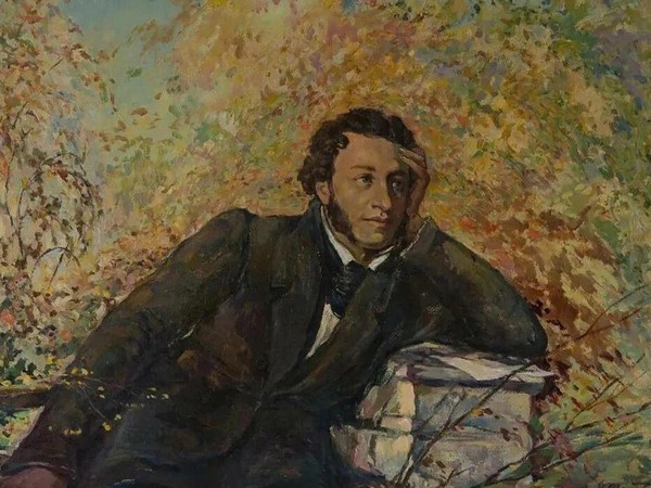 «Всё это, Пушкин, добрый гений!»