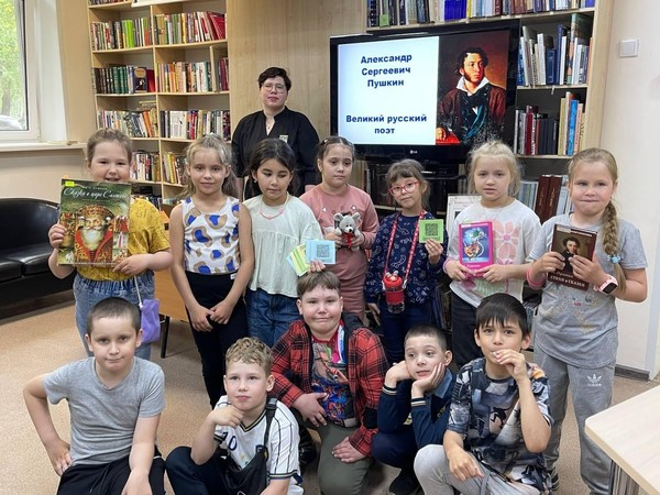 Викторина «Сказочник Лукоморья»