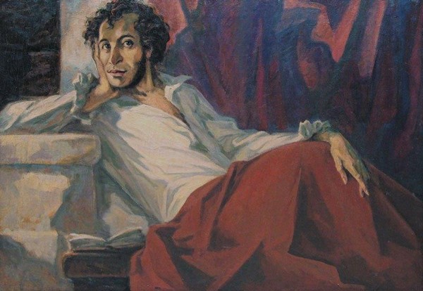 «Живое пушкинское слово»