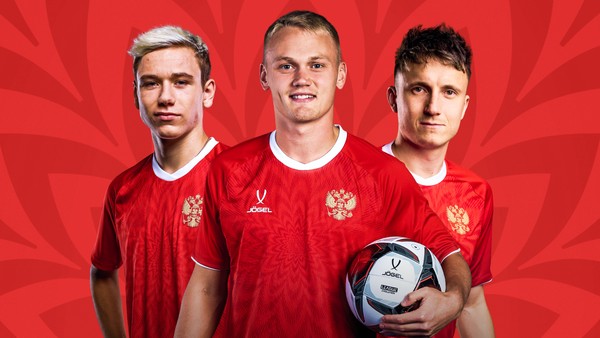 Россия — Буркина-Фасо