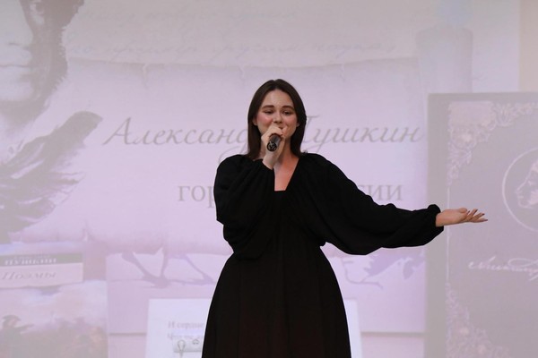 Тематическая программа, посвященная дню рождения А.С.Пушкина «Путешествие в Лукоморье»