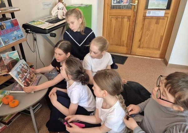 «Сказки народов Кузбасса»