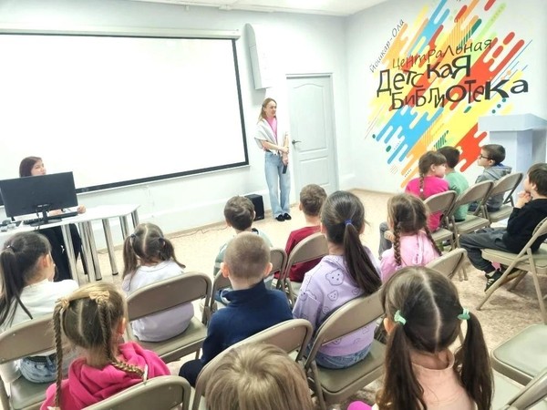 Литературная игра «Путешествие в страну Лукоморья»