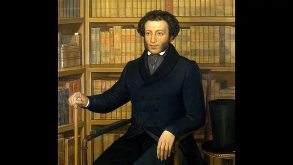 «Читайте Пушкина от мала до велика»
