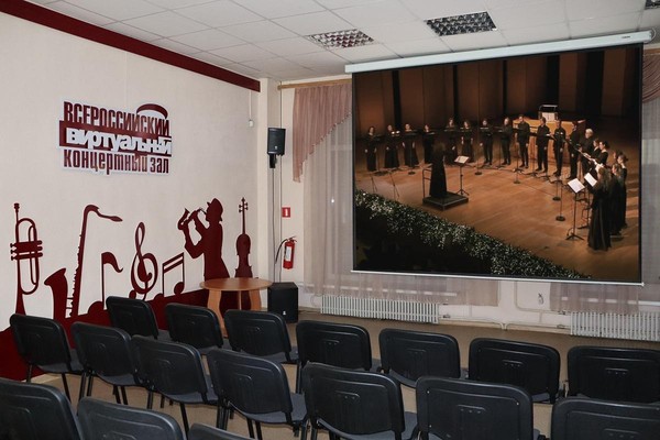 Концерт Даниэля Сальвадора с вокальным ансамблем Intrada