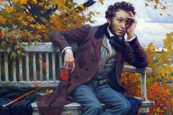 «Грамотеи»