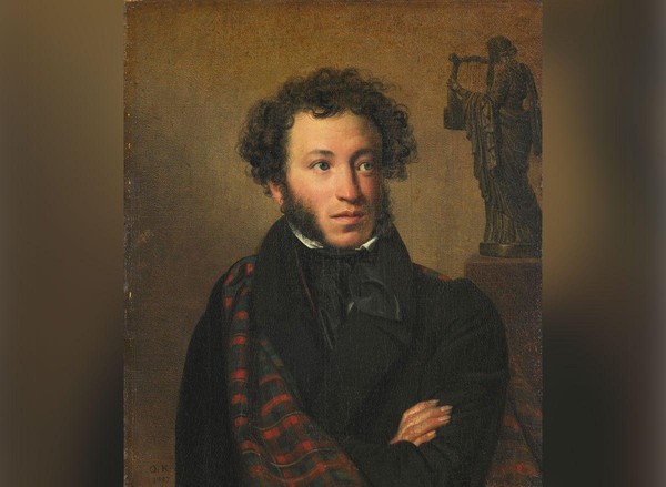 «Как прекрасна Пушкинская сказка»