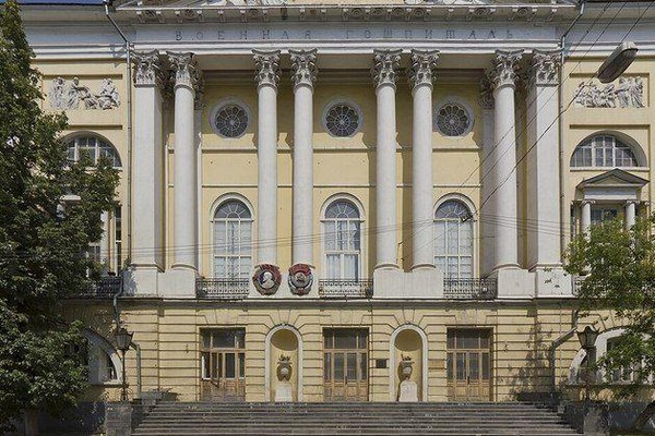 Лекция М.Б. Овчинниковой «320 лет Главному военному клиническому госпиталю им. Н.Бурденко»