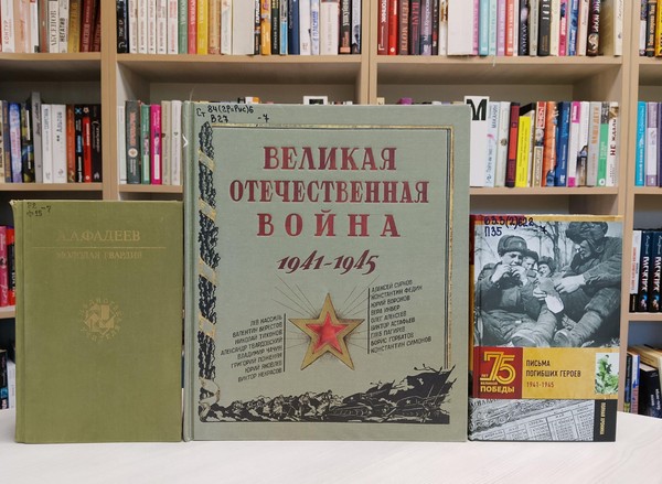 Патриотический час «Памяти Олега Кошевого»