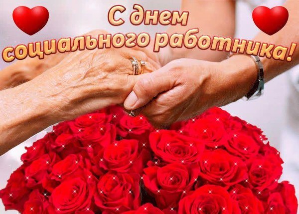 Концерт«Пусть добротой наполнится душа»