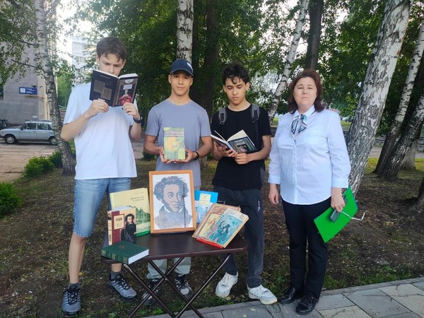 Экспресс-викторина «Вспоминая Пушкинские строки»