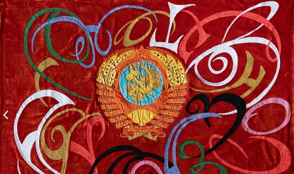 Выставки «Африка. Сергей Бугаев» и «Николай Акимов и ученики»
