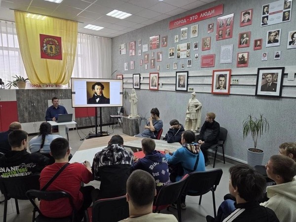 Квест «В царстве сказок А.С. Пушкина»