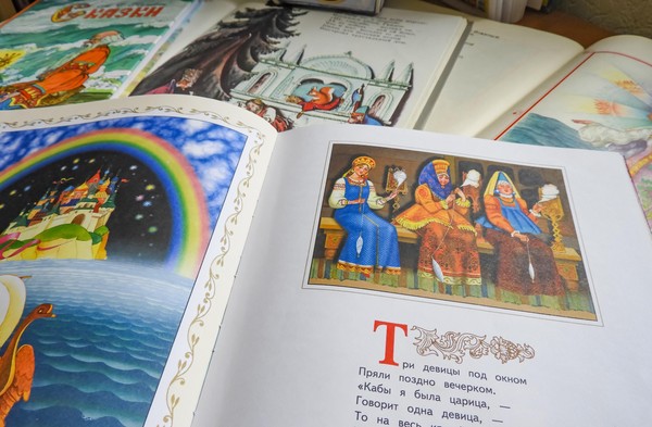 Литературный турнир знатоков ко Дню А.С. Пушкина «Там, на неведомых дорожках…»