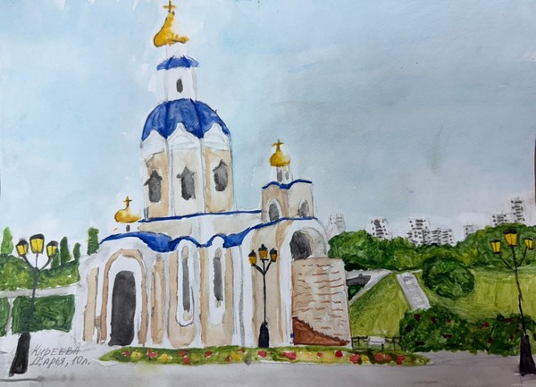 Виртуальная выставка детских рисунков «Белгород глазами детей»