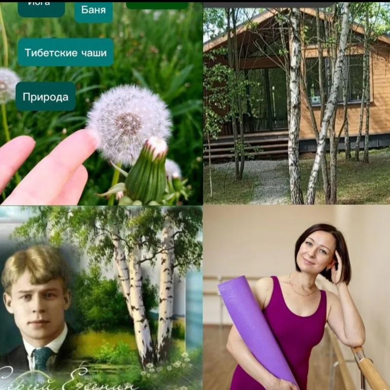 Классные выходные 6 июня 2026 г.