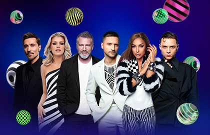 Премия Муз-тв 2026. Движение