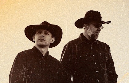 Группа «From the land»