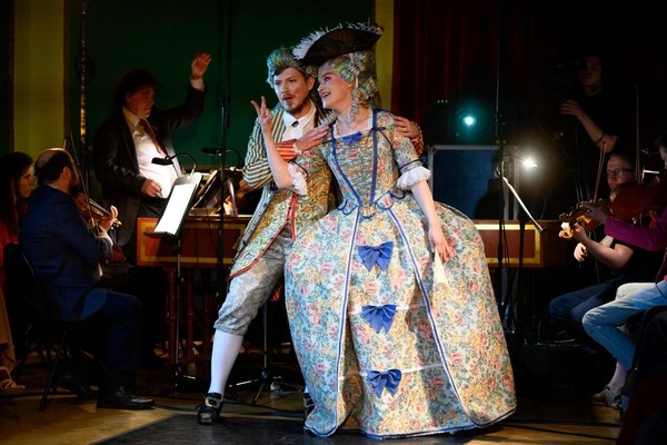 Опера «Служанка-госпожа»