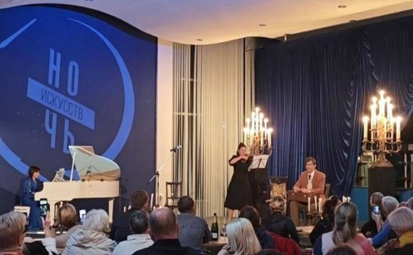 Концерт «Шедевры скрипичной музыки»