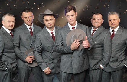 Группа «Лесоповал»