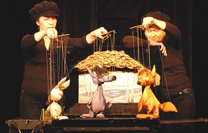 Клочки по заулочкам