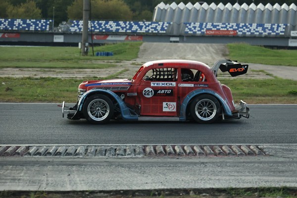 Дрифт Экспо Трек Мод