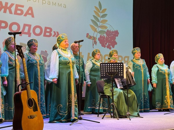Концерт хоров Тюмени
