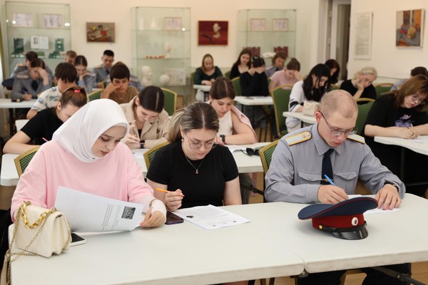 Международная образовательно-просветительская акция «Пушкинский диктант»