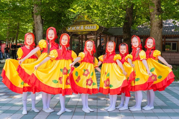 Рождение мечты