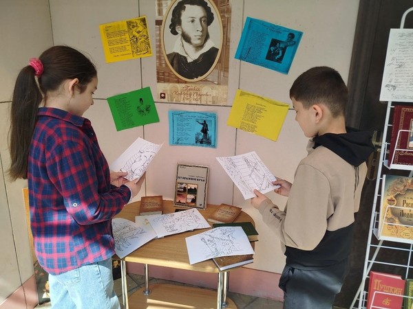 «На одной волне с Пушкиным»: литературный экспромт