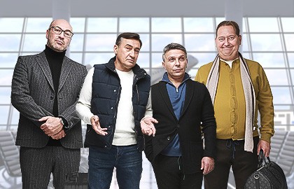 Квартет И. Пассажиры отложенных рейсов