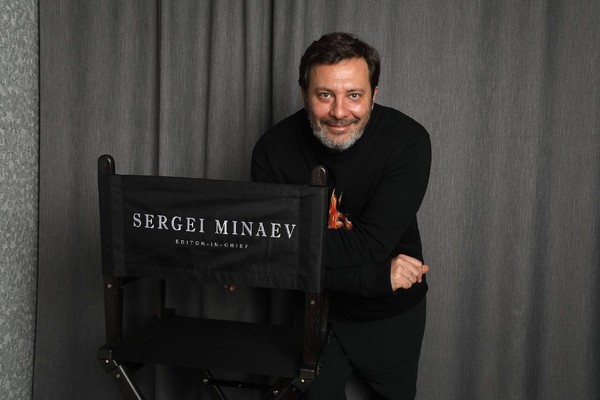 Сергей Минаев