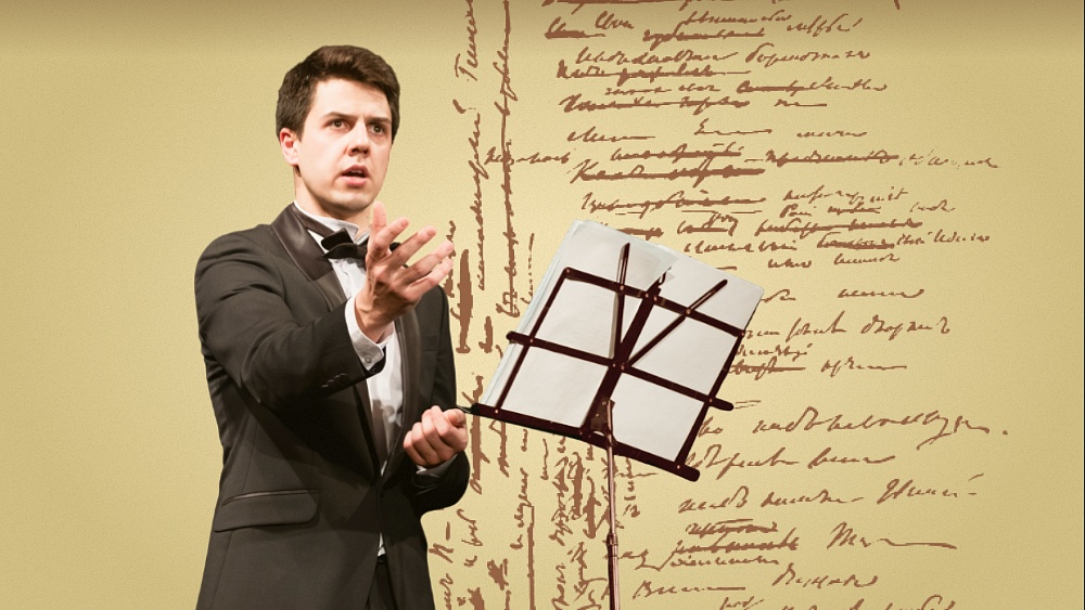 Пушкин – Чайковский. Е. О. История любви