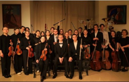 Камерный оркестр «Neosonora»