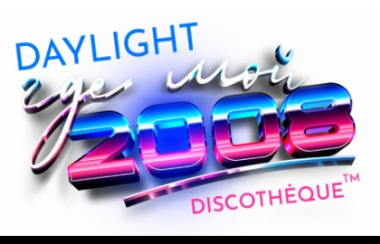 Где мой 2008?