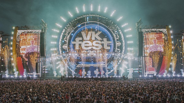 VK Fest