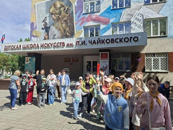 Летняя творческая студия