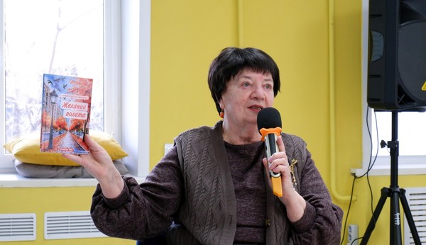 Концерт «Мелодия слова»