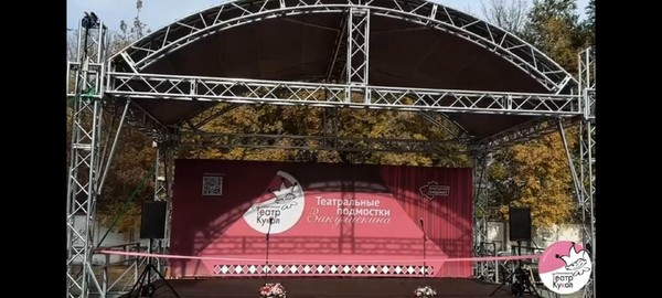Концертная программа «Город мечты, город надежд!»