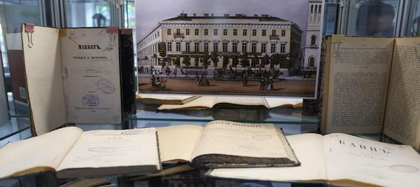 Выставка «И с веком наравне, века опережая…»