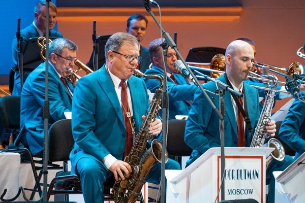 Московский джазовый фестиваль. Открытие