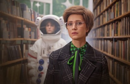 Космос (Гастроли Театра им.Пушкина)