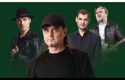 Группа «Нэнси»